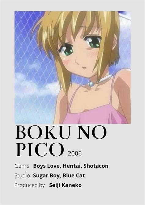 хентай hmv|Boku no Pico